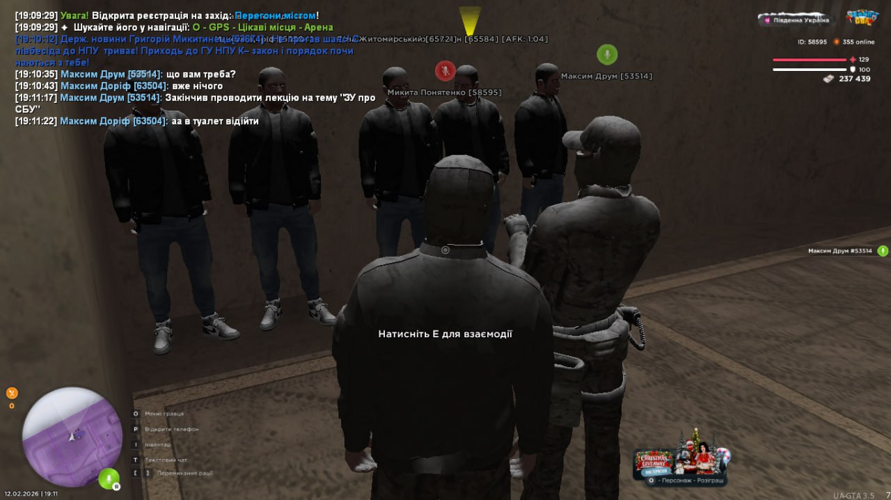 IMG 20260213 232605 534