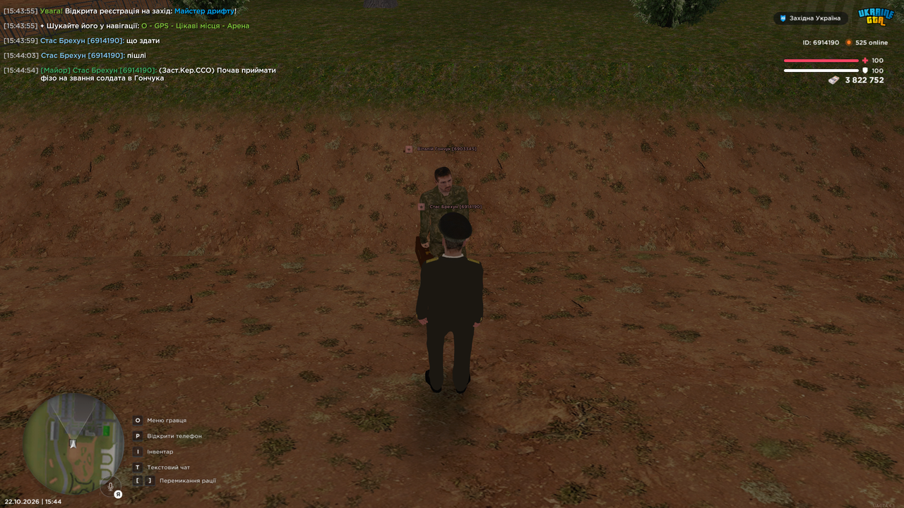 Grand Theft Auto San Andreas Screenshot 2026 10 22 15 44 55 23