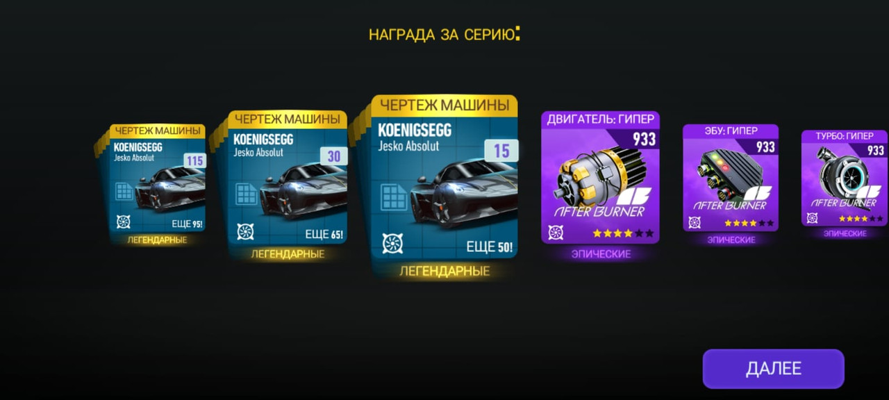 WhatsApp Image 2024-10-07 at 10.08.53 (1)