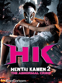 Hentai Kamen 2 - The Abnormal Crisis (2016)