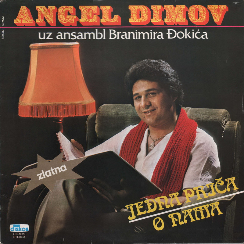 Angel_Dimov_1983_p