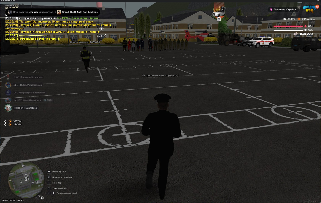gta sa rlc Oeg Qrj5
