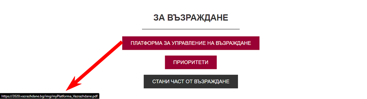 screenshot-399.png
