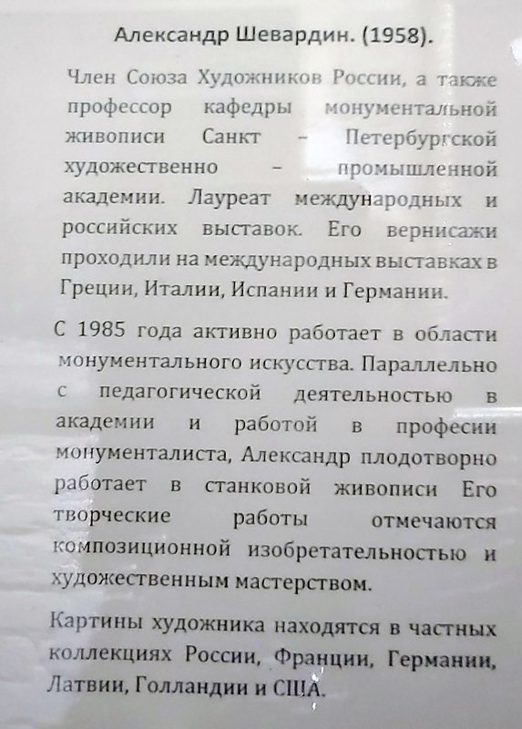 https://i.postimg.cc/zf6C9M6k/179-IMG-20250326-221249.jpg