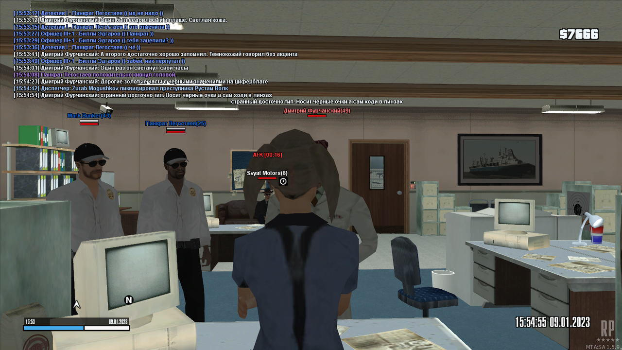 mta-screen_2023-01-09_15-53-37