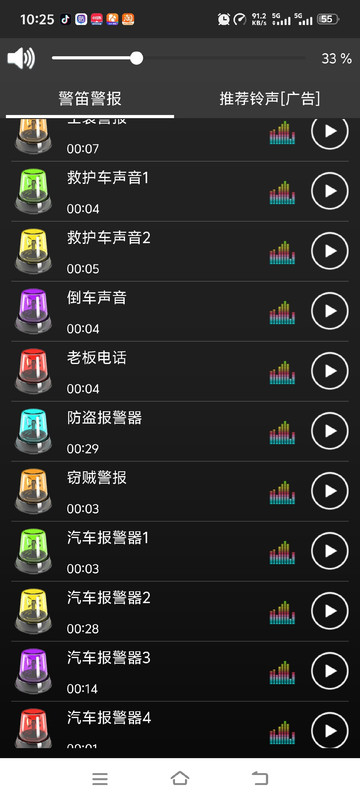 QQ20260729 151016