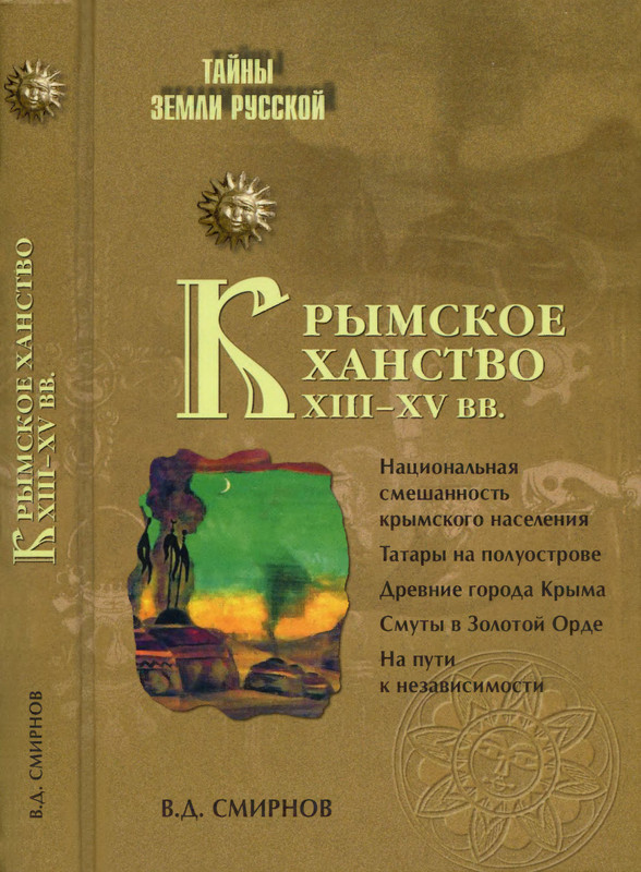 p0001