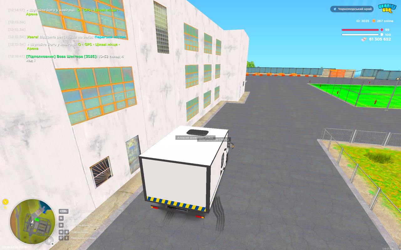 UKRAINE GTA 02 10 2026 12 16 44