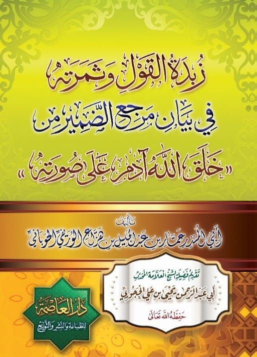 صورة 13