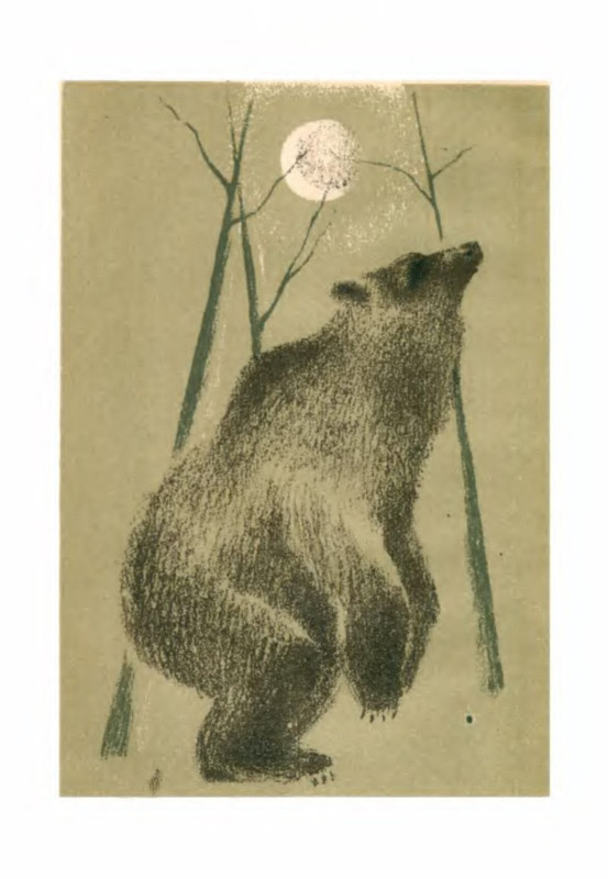 p0003