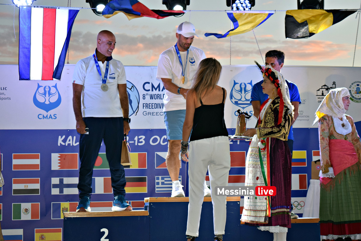 freediv2-DSC-2024