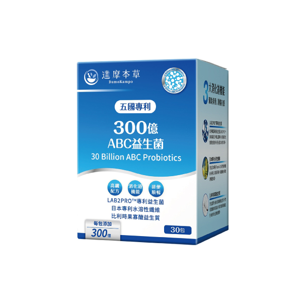 【YoCome悠康】愛適康黑豆皮膠囊