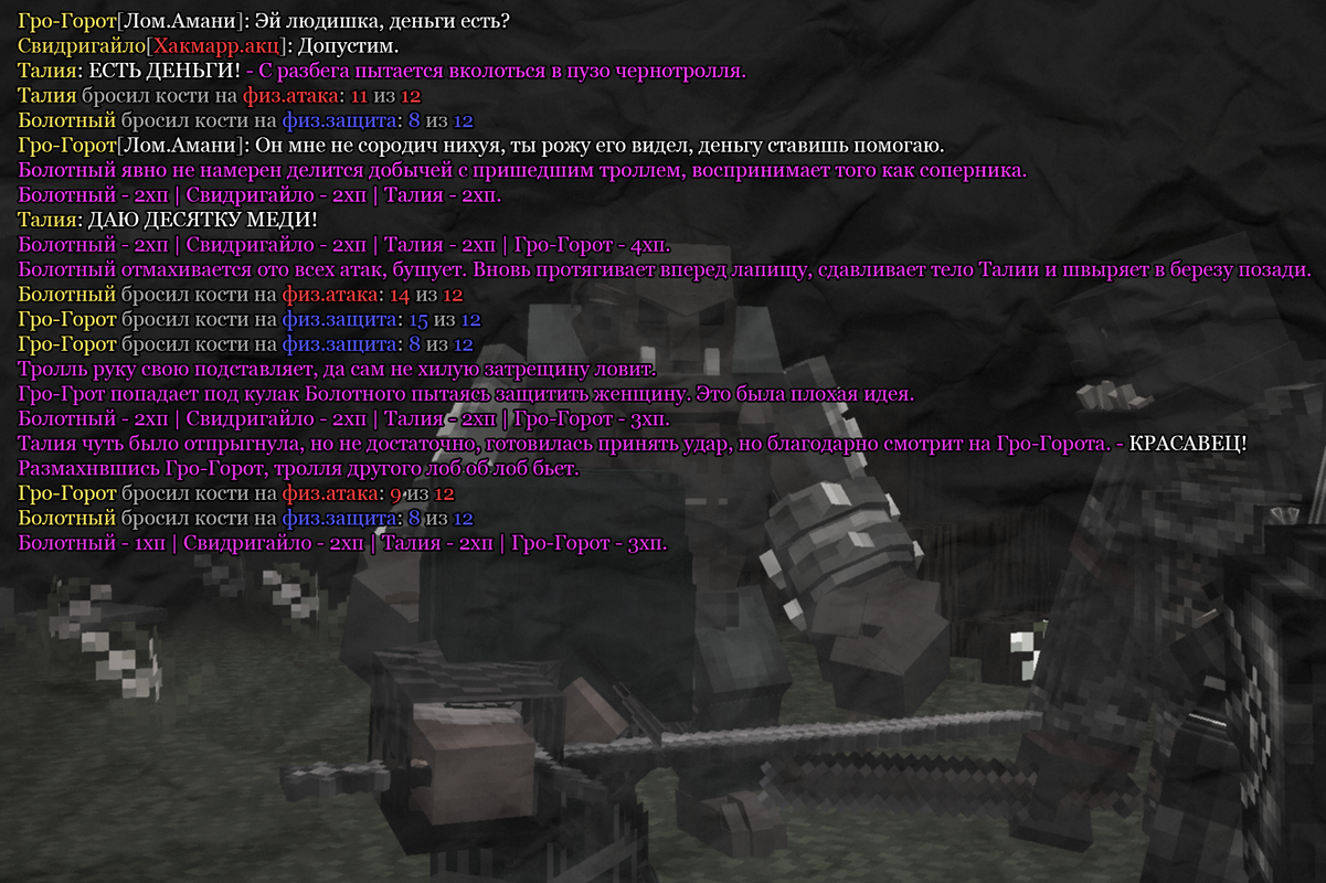 Base-Profile-Screenshot-2025-08-29-22-56-44-60.png