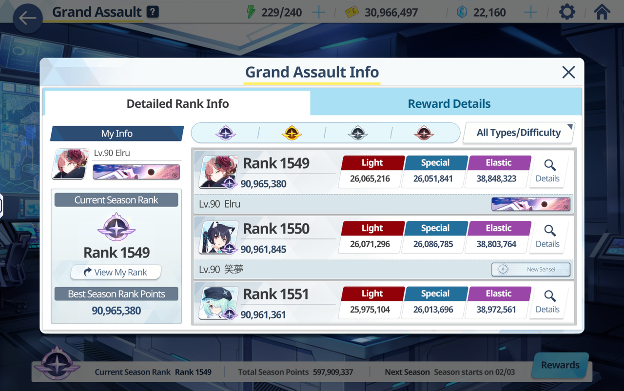 Screenshot-20260116-222001.png