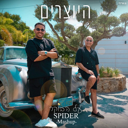 תמונה