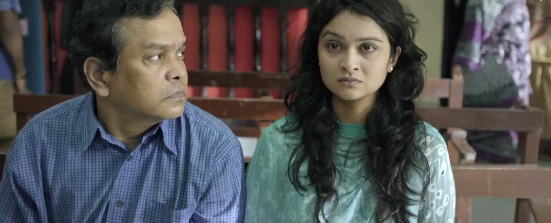 Aynabaji Movie Screenshot