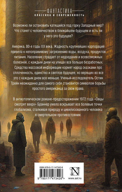 2-cover4