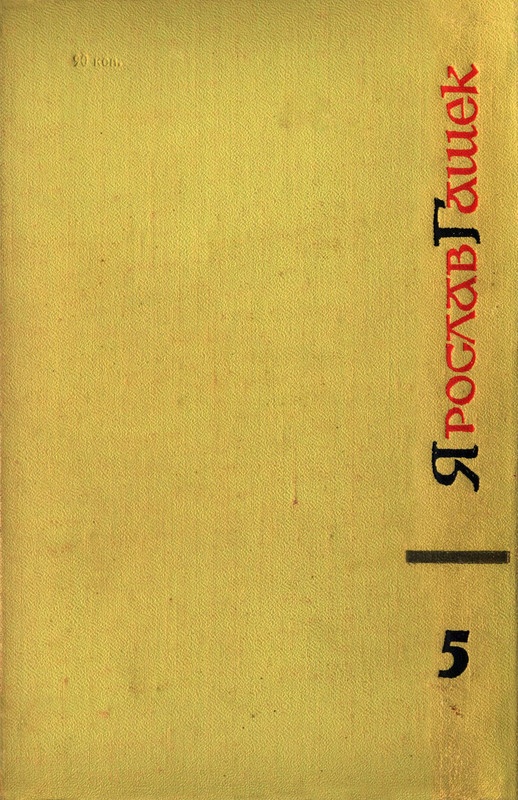 p0526