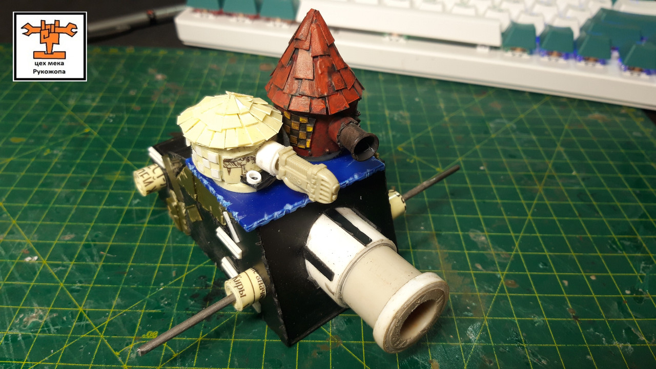 ГОБСМАША 3 2 (5)