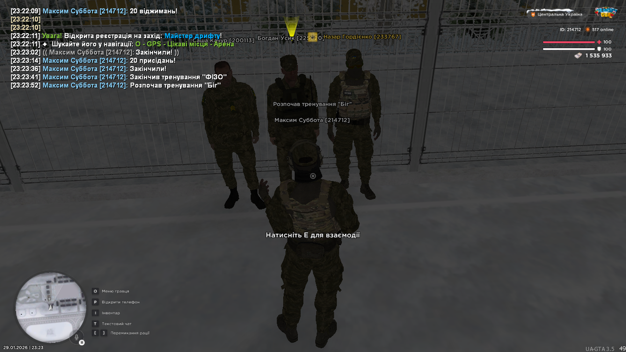 mta screen 2026 01 29 23 23 53