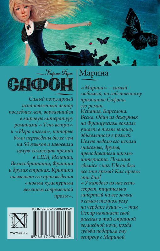 2-cover4