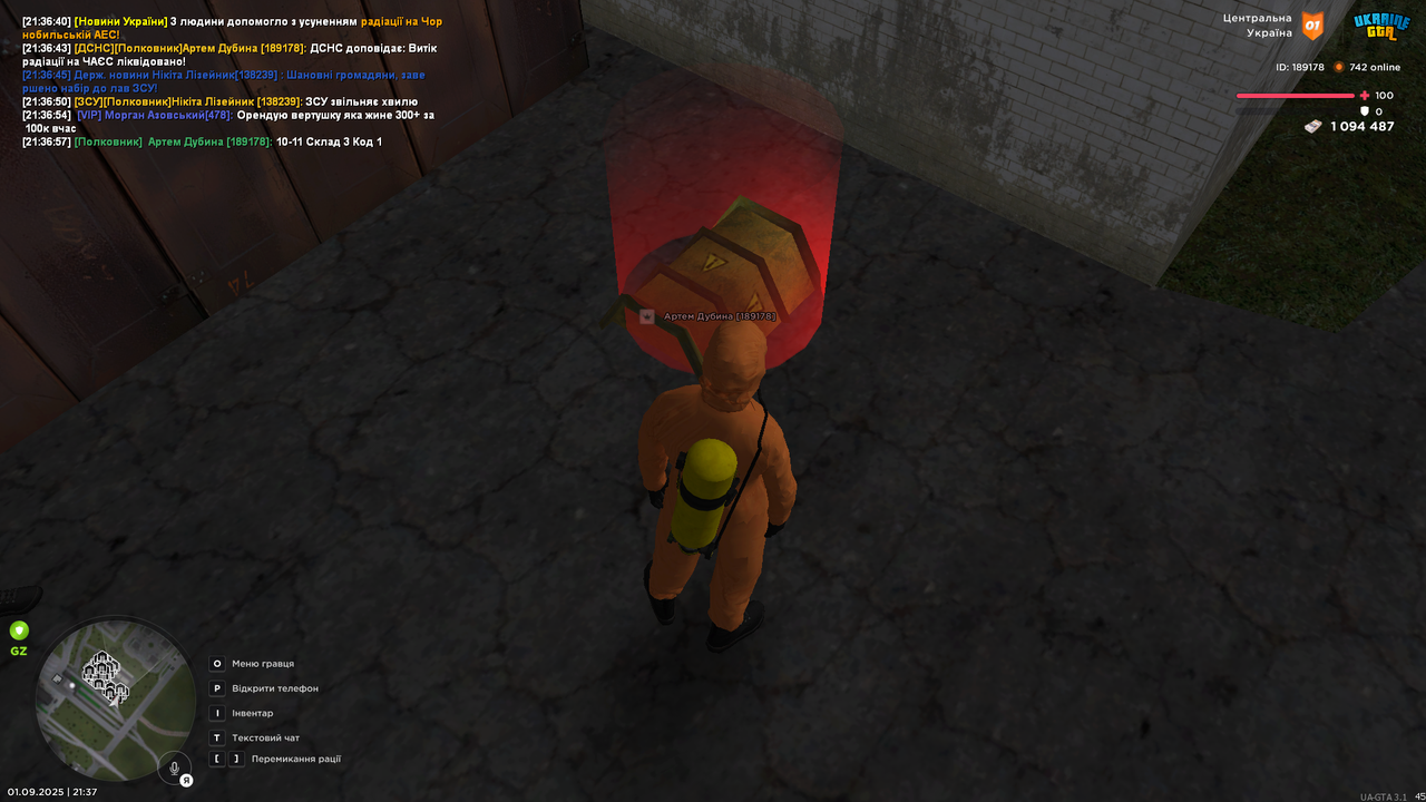 UKRAINE GTA 01.09.2025 21_37_58