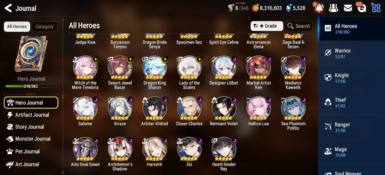 Screenshot 2026 07 11 162921