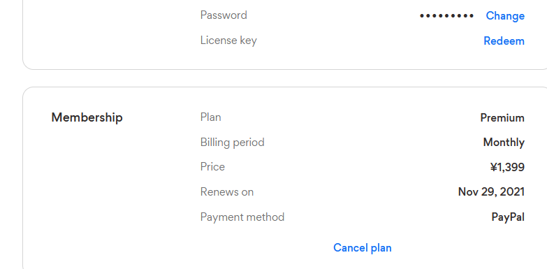 screenshot-4787.png