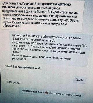 IMG_20230629_122521_825