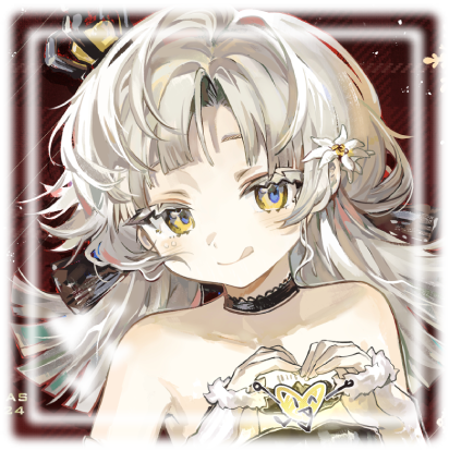 Erma - GFL Erma - GFL