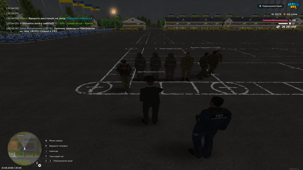 UKRAINE GTA 21 09 2026 20 45 31
