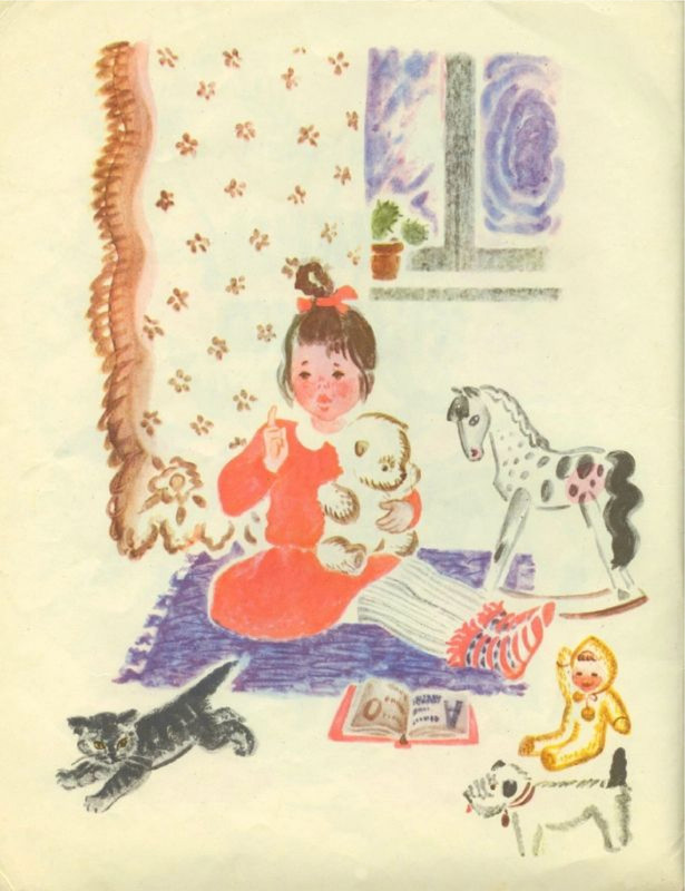 1970-3
