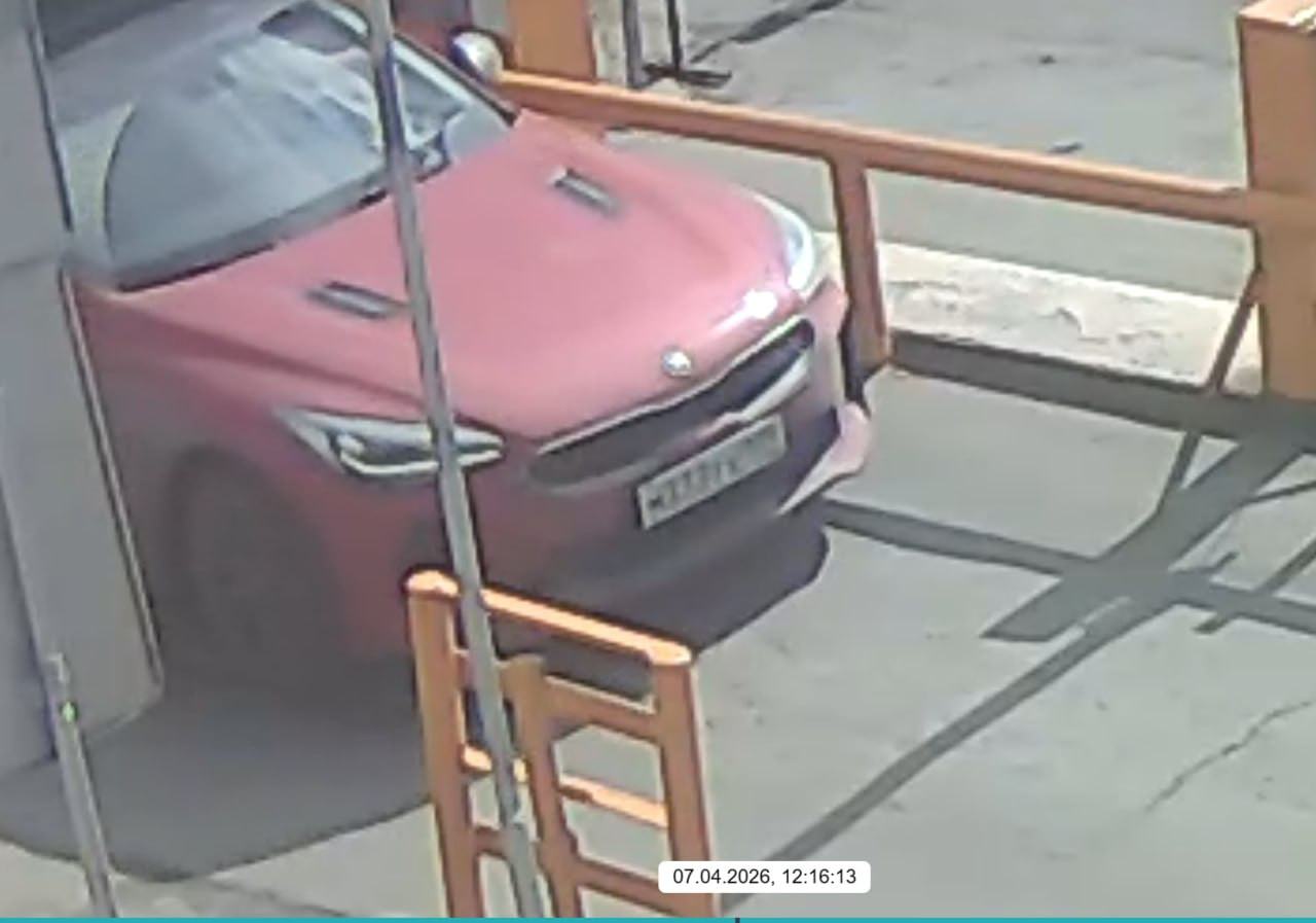 photo 2026 04 07 15 44 37