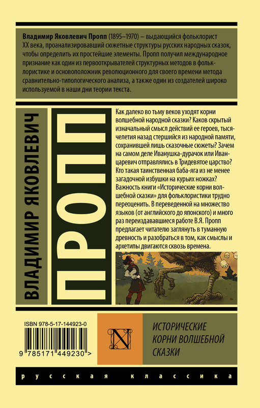 2-cover4