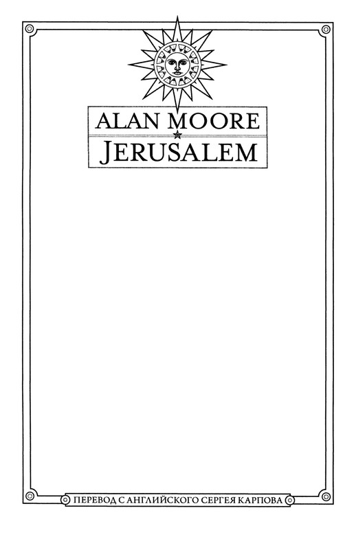 page-0003