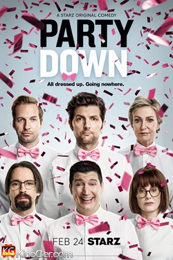 Party Down (2009)
