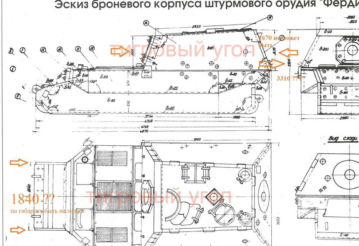 рисунок ааа