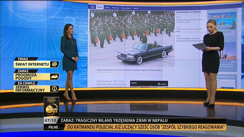 vlcsnap-2015-04-27-17h37m01s232