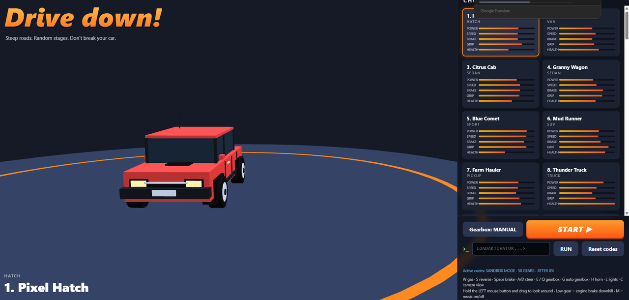 Car menu