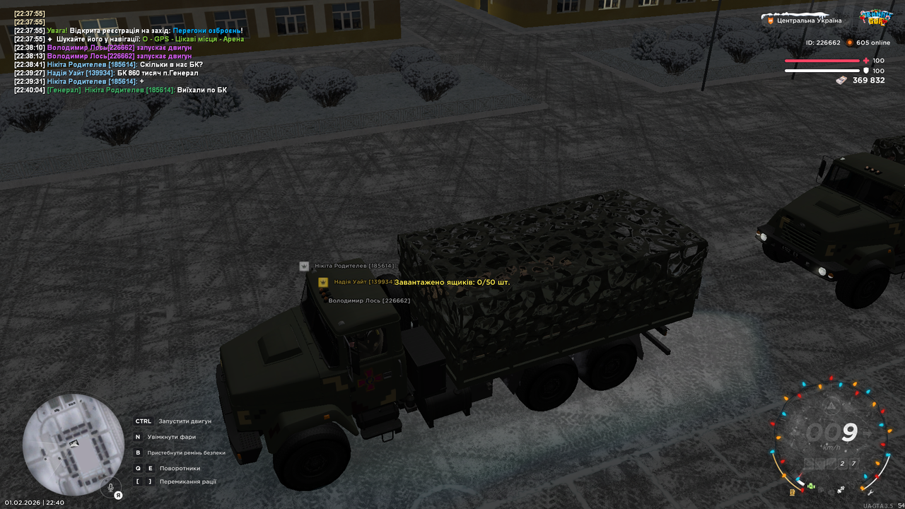 mta screen 2026 02 01 22 40 06