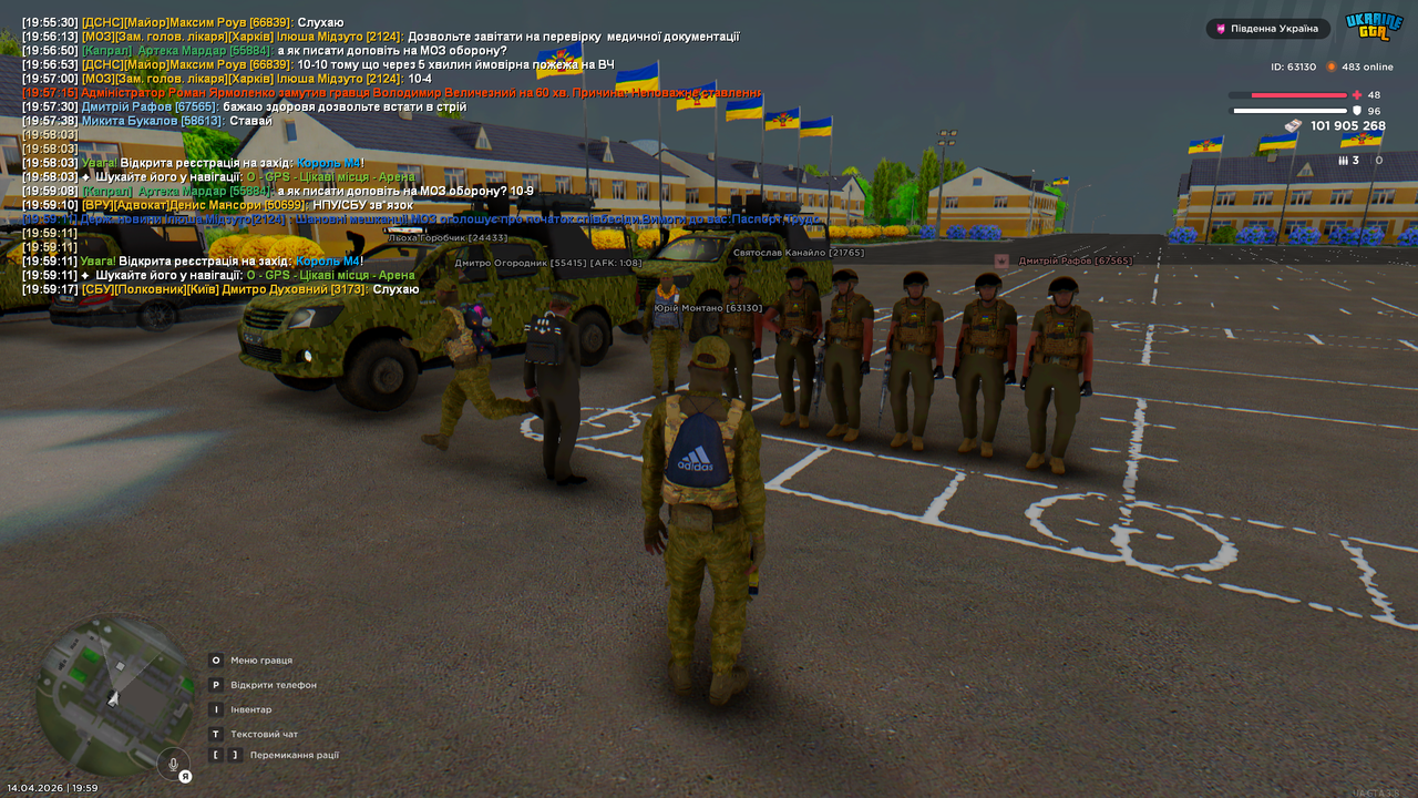 Grand Theft Auto San Andreas Screenshot 2026 04 14 19 59 18 16