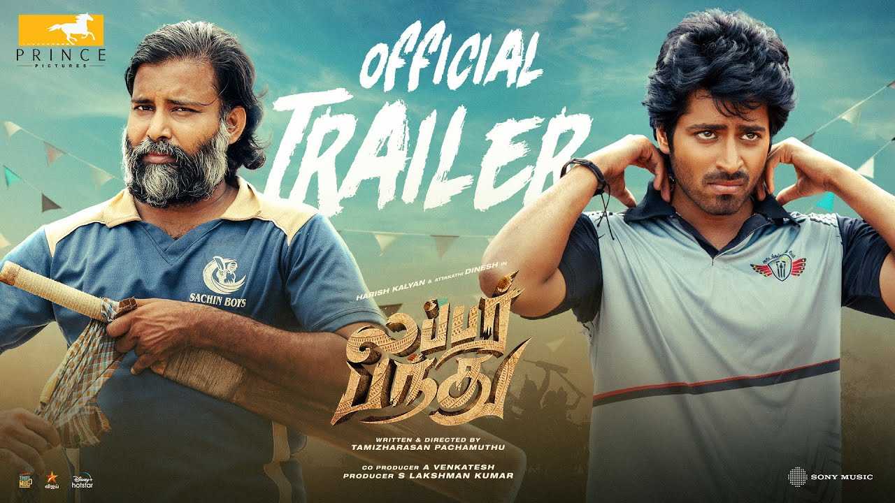Lubber Pandhu (2024) [Hindi-Tami]
