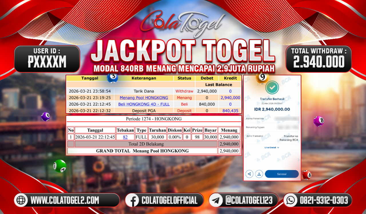 jackpot-hongkong-lotto-04-55-38-2026-03-22