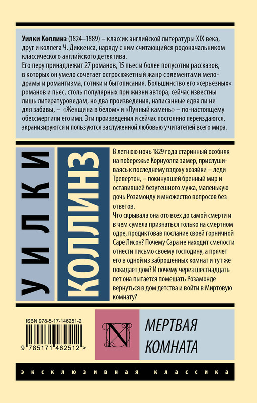 2-cover4
