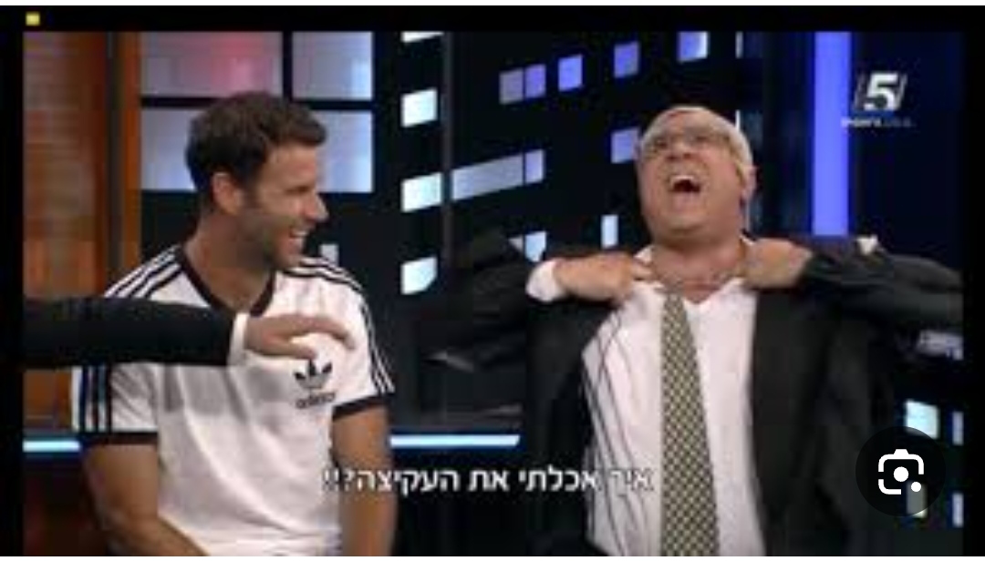 תמונה