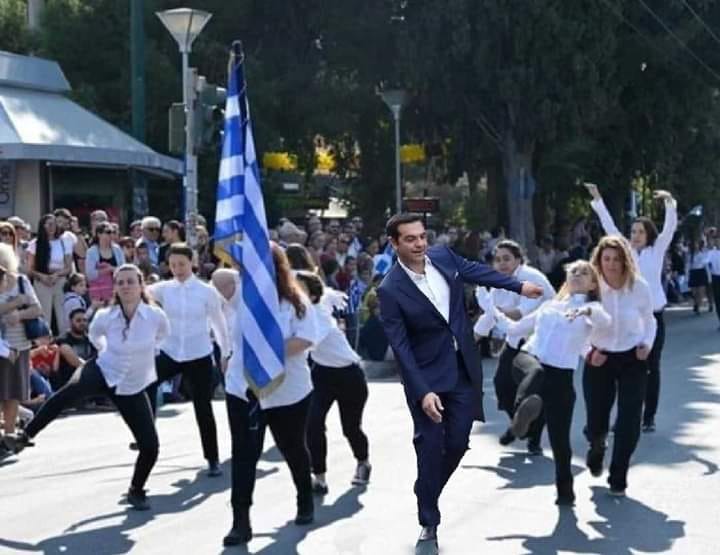 Εικόνα