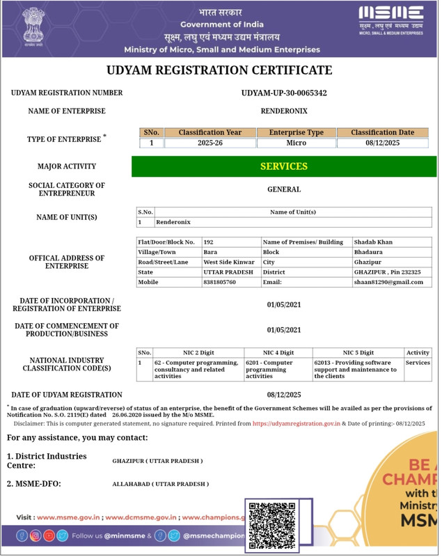 Udyam Registration Certificate of Renderonix