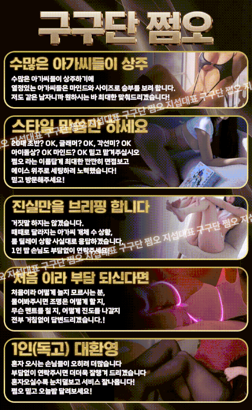 Kakao-Talk-20260427-101520233.gif