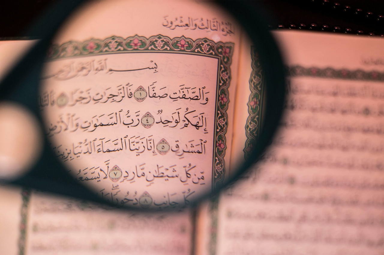 Technical Tajweed Rules