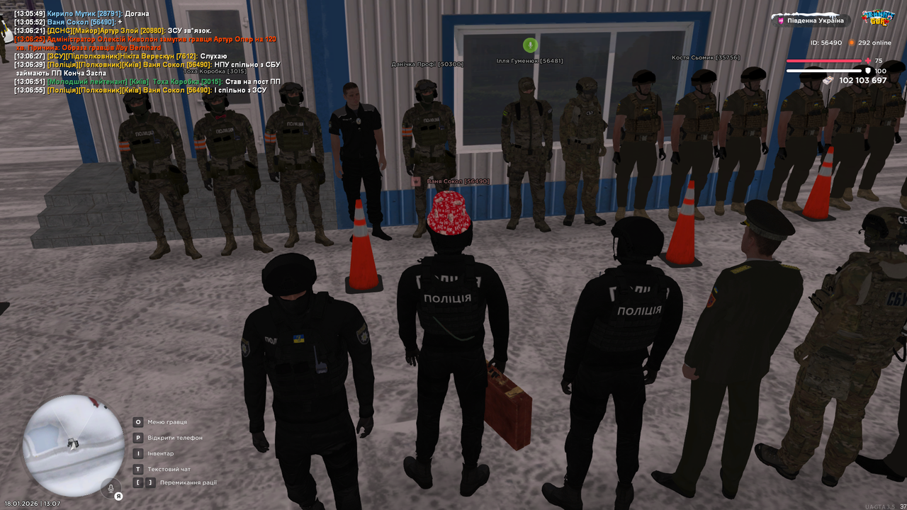UKRAINE GTA 18 01 2026 13 07 02